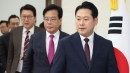 [속보] 국민의힘, '대선 후보 교체 시도' 권영세·이양수 징계 않기로 결론