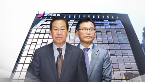 국민의힘, \'대선후보 교체 시도\' 권영세·이양수 징계 않기로