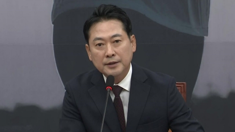 [현장영상+] 국민의힘 "이재명 대통령 취임 100일, 파괴의 100일"
