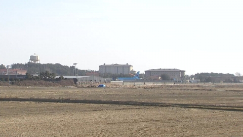 [속보] 법원, 새만금공항 건설 제동…"기본계획 취소해야"