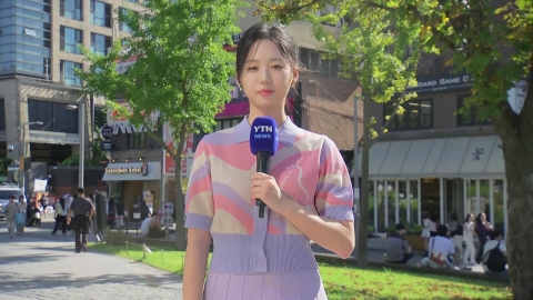 [날씨] 낮 동안 서쪽 30℃ 안팎…주말엔 또 \'가을 호우\'