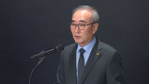 KT 고객 5,561명 개인정보 유출 정황…김영섭 대표 대국민 사과