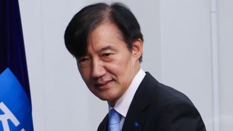  조국 "혁신당 창당 때보다 무거운 마음...초심으로"