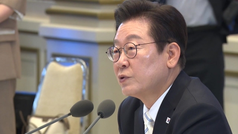 이 대통령 "대미 투자 영향" 압박…미 "투자 뒷받침 못해" 인정