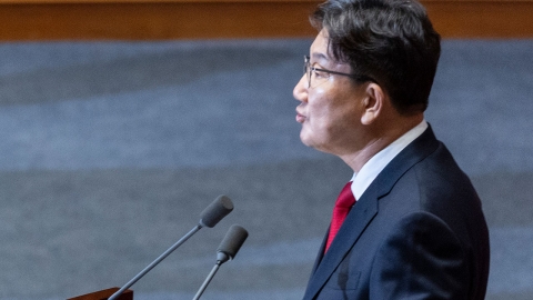  권성동 의원 체포통지서, 법무부 거쳐 특검 송부