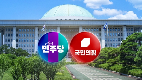 "내란과 정부조직법 어떻게 맞바꾸나"…민주, 합의 파기