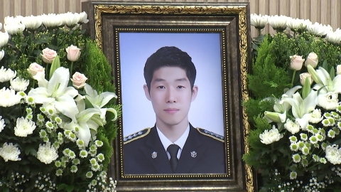 구명조끼 벗어주며 구조 나선 30대 해경 숨져