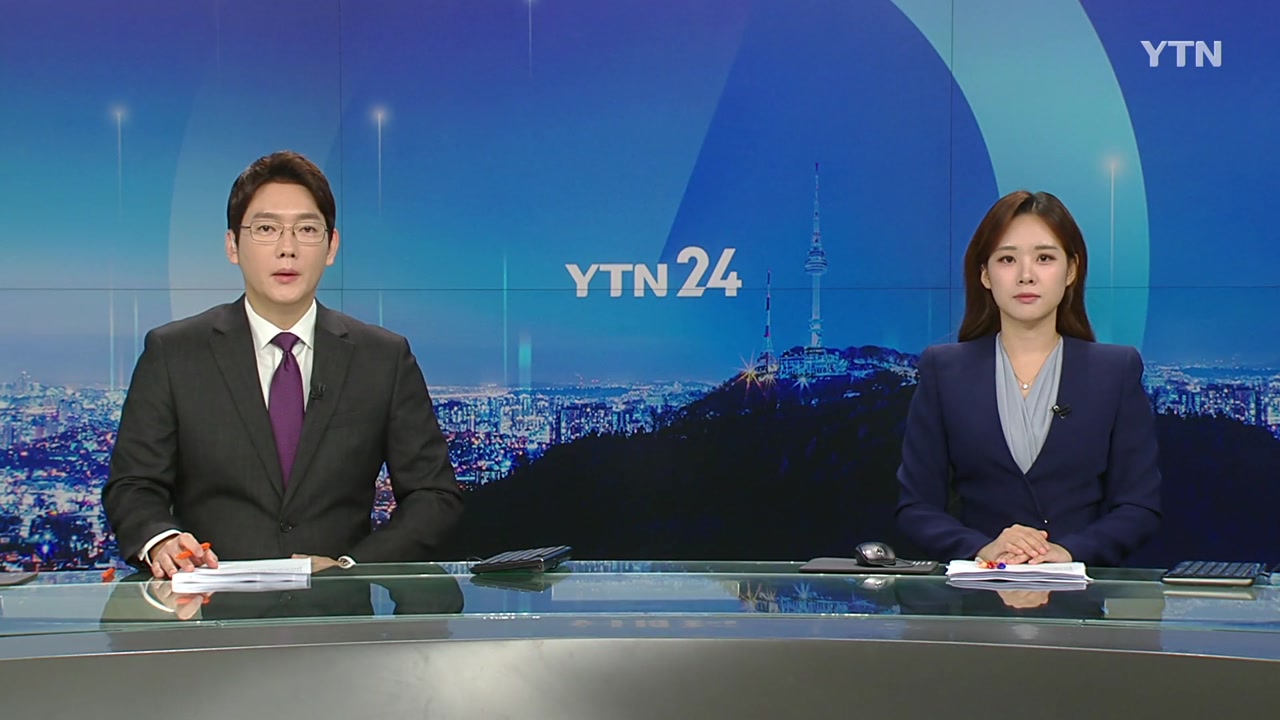 YTN24