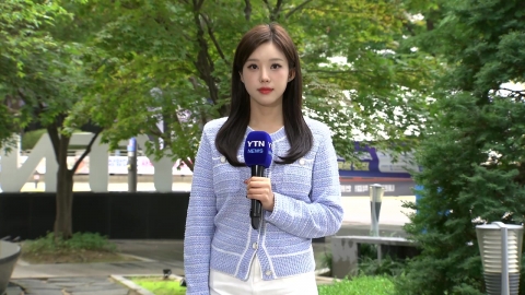 [날씨] 전국 가을 호우…밤부터 강해져, 내일까지 서쪽 최고 150mm