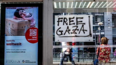 최우방 독일도 이스라엘에 분노...'두국가 해법' 지지로 선회