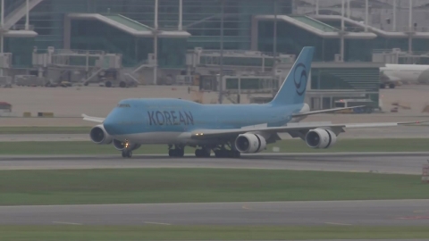  LG엔솔·협력업체 직원 탄 전세기 15시 23분 도착