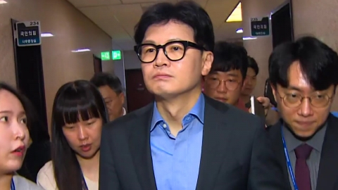 법원, 특검 청구 수용…한동훈, 23일 증언대 설까