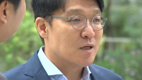 '이우환 그림 청탁 의혹' 김상민 전 검사 구속 기로