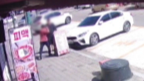 술 취해 시민 폭행하고 차량 훔쳐…중국 국적 40대 체포