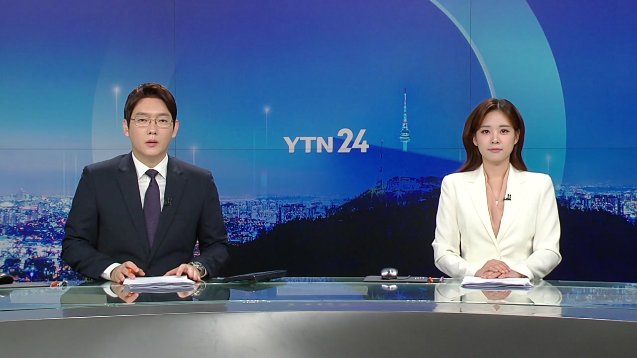 YTN24