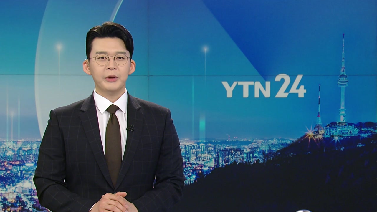 YTN24
