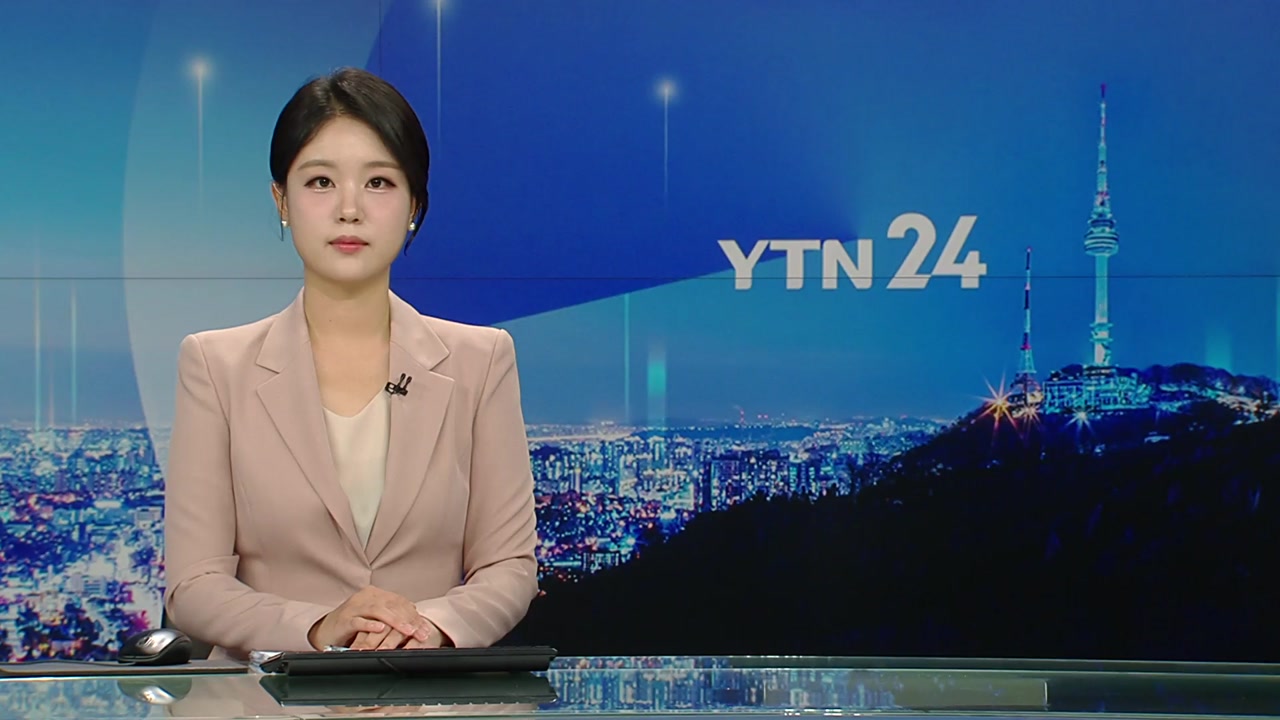 YTN24