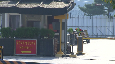 군에서 또 총기사고…서해 지키던 해병 병장 숨져