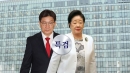 한학자 내일 소환 응할까...권성동, 모레 구속 기로