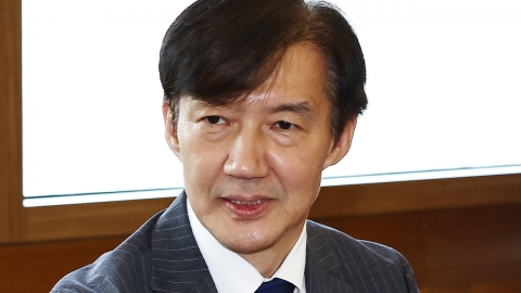  혁신당, 조국 위원장 포함 9명 비대위 구성 발표