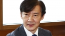 [속보] 혁신당, 조국 위원장 포함 9명 비대위 구성 발표