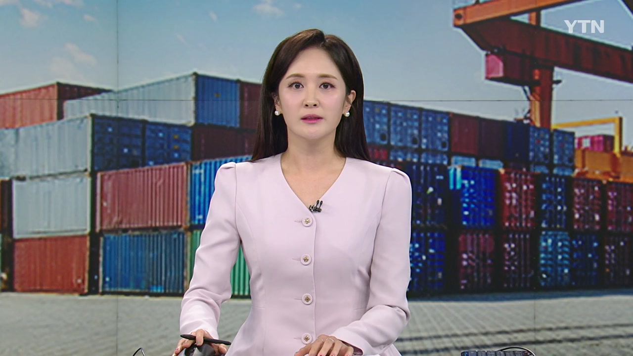 YTN24