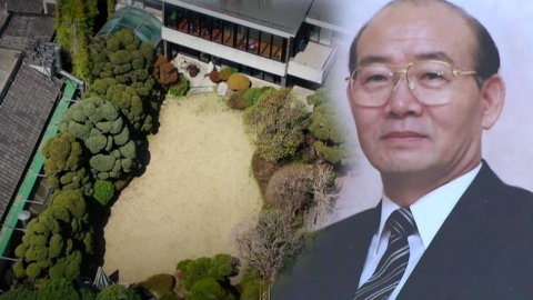 4년째 장지 못 구한 전두환…연희동 자택에 묻히나