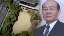 4년째 장지 못 구한 전두환...연희동 자택에 묻히나