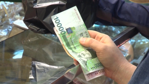 추석 차례상 비용 4년 만에 30만 원 미만…"2년 연속 하락"