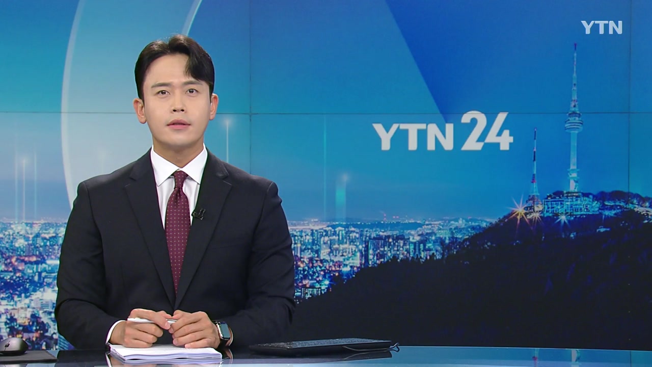 YTN24