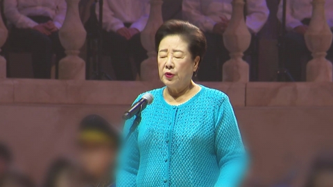  통일교 한학자 측 "오는 17∼18일 특검에 자진 출석할 것"