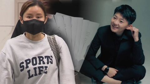 "전청조 재벌3세로 믿어"…남현희 공범 의혹 벗어