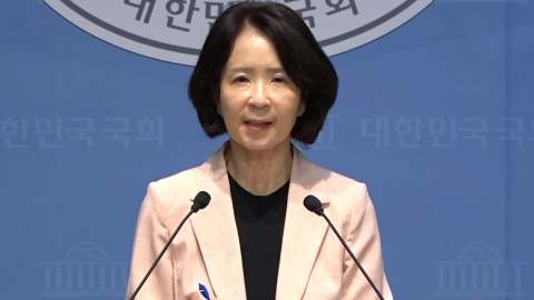 국민의힘 "이재명 사건 전담 재판부도 구성해야"