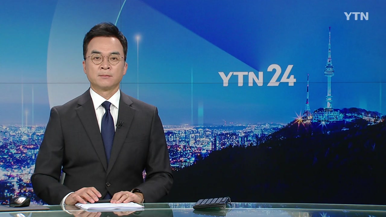 YTN24