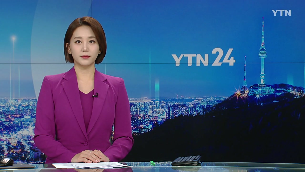 YTN24