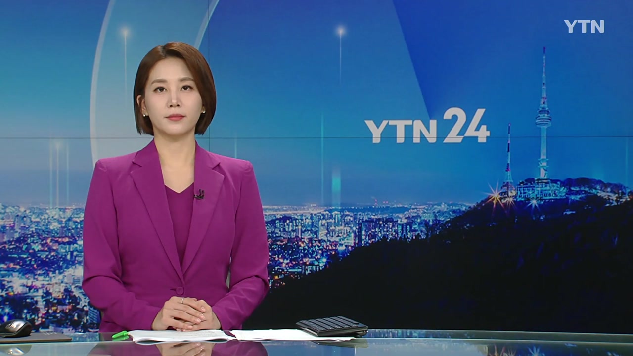 YTN24