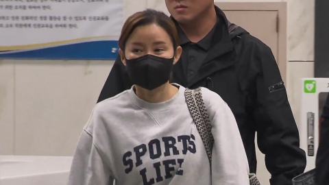 "전청조 재벌3세로 믿어"…남현희 공범 의혹 벗어