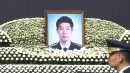 고 이재석 경사 영결식...동료들 반발 