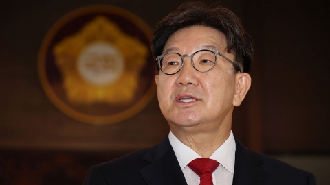 '통일교 불법 정치자금' 권성동 의원, 내일 구속 갈림길