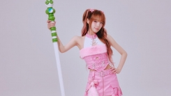 ent image