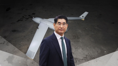 김용현 자택 압수수색...무인기 관련 '일반이적죄' 수사
