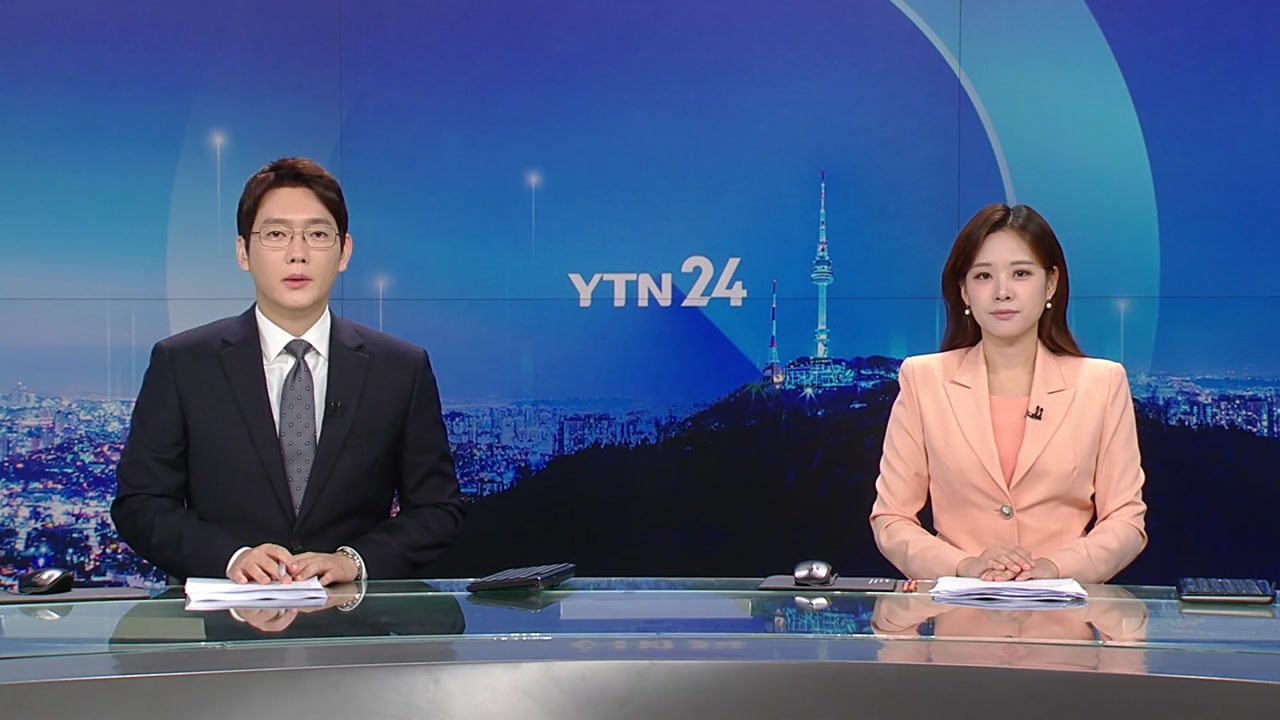 YTN24