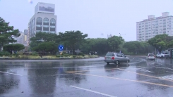 [출근길 YTN 날씨 9/16] 오늘까지 늦더위, 곳곳 소나기...밤사이 전국 비 확대