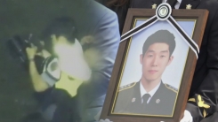 [단독] 25분 만에 '군 TOD'가 70대 남성 발견...30분 버틴 이재석 경사는?