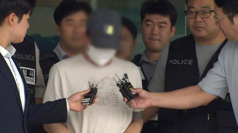 20대 틱톡커 살해하고 시신 유기한 50대, 구속 갈림길