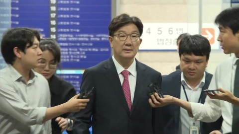 권성동 구속심문 4시간만 종료…이르면 오늘 밤 결론