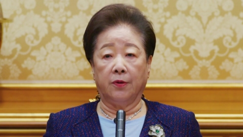 통일교 "한학자 내일 자진 출석"…특검, 조사 진행