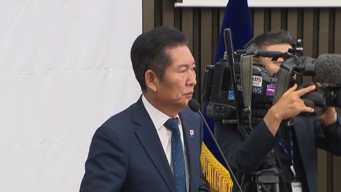 사법개혁 압박하는 민주…국힘 "대통령 탄핵 검토" 맞불