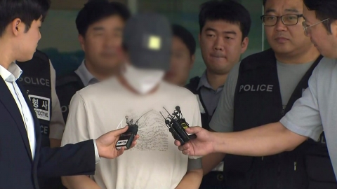 20대 틱톡커 살해하고 시신 유기한 50대, 구속
