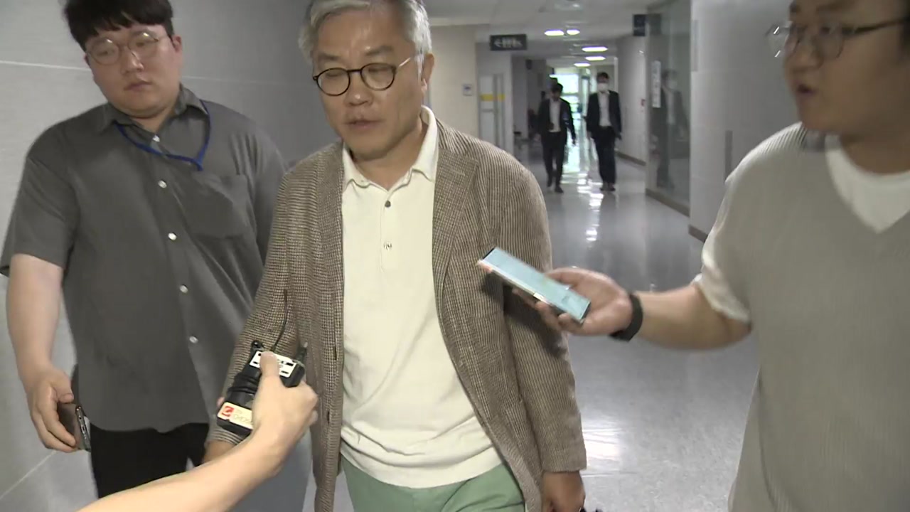 [속보] 민주 윤리심판원 "최강욱, 당원 자격정지 1년 징계"